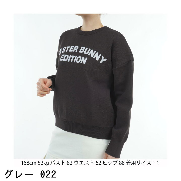 楽天市場】マスターバニーエディション MASTER BUNNY EDITION 長袖 