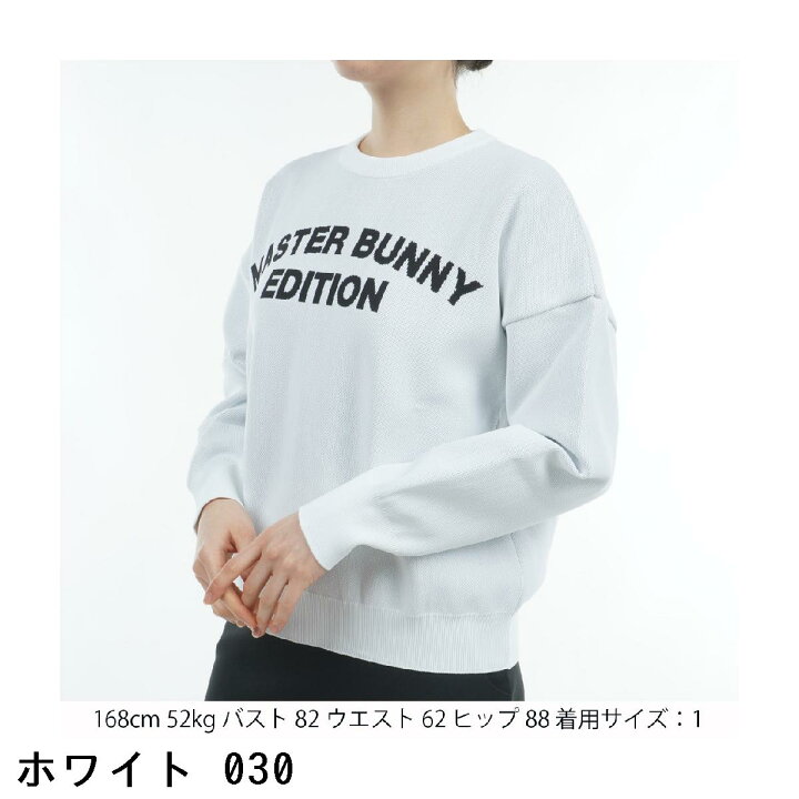 楽天市場】マスターバニーエディション MASTER BUNNY EDITION 長袖 
