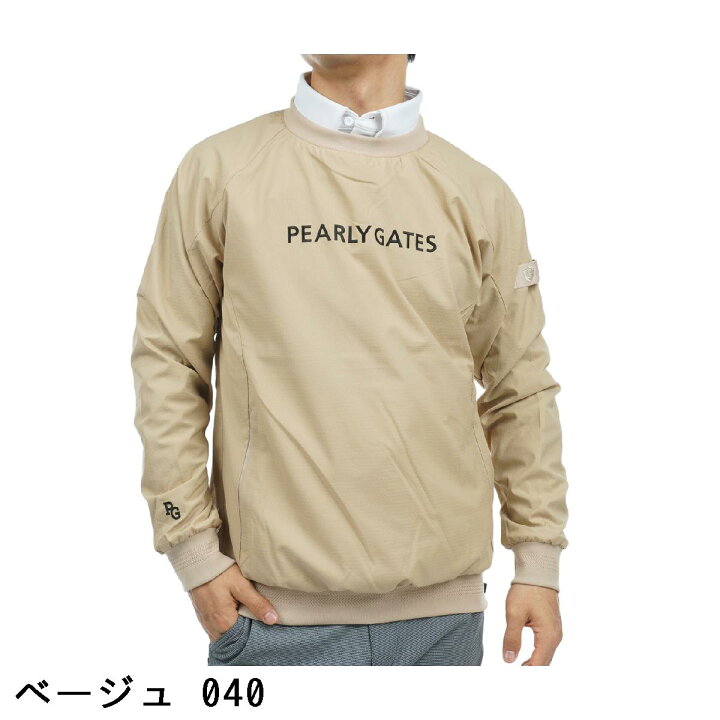 楽天市場】パーリーゲイツ PEARLY GATES タフレックスサーモトロン 