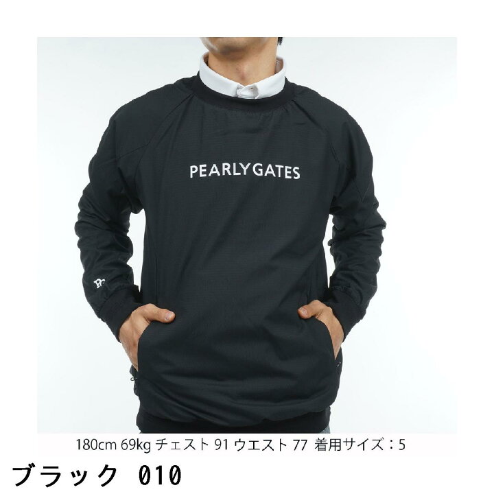 楽天市場】パーリーゲイツ PEARLY GATES タフレックスサーモトロン 