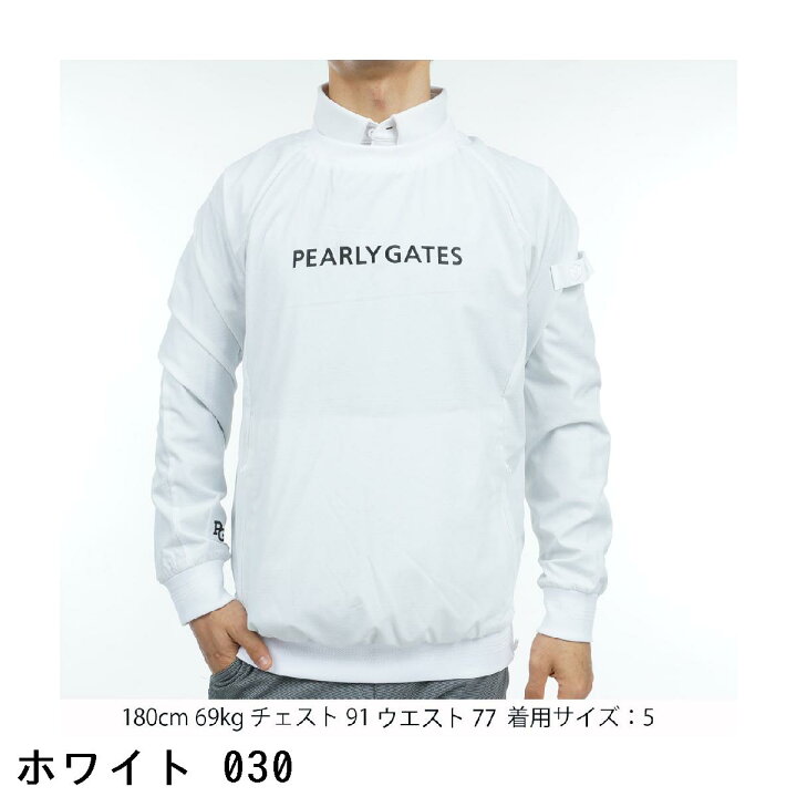 楽天市場】パーリーゲイツ PEARLY GATES タフレックスサーモトロン 