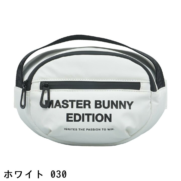 楽天市場】マスターバニーエディション MASTER BUNNY EDITION ボディ 
