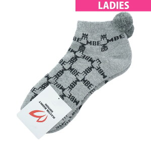 マスターバニーエディション MASTER BUNNY EDITION シーズン柄 梵天付きアンクルソックス レディス