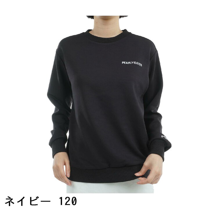 楽天市場】パーリーゲイツ PEARLY GATES ダンボール 長袖スウェット 