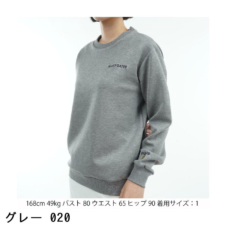 楽天市場】パーリーゲイツ PEARLY GATES ダンボール 長袖スウェット 
