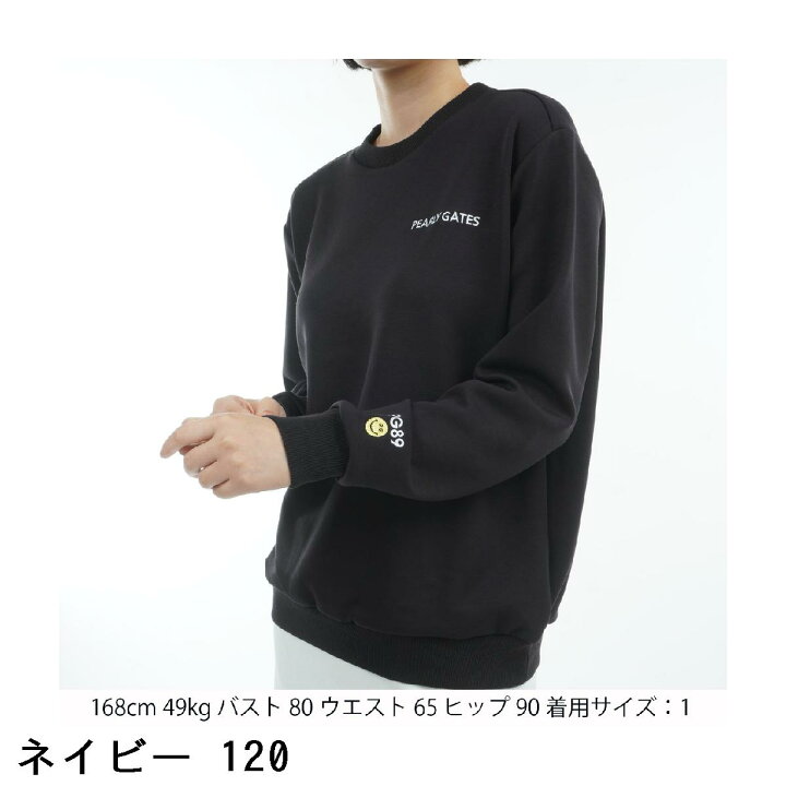 楽天市場】パーリーゲイツ PEARLY GATES ダンボール 長袖スウェット 