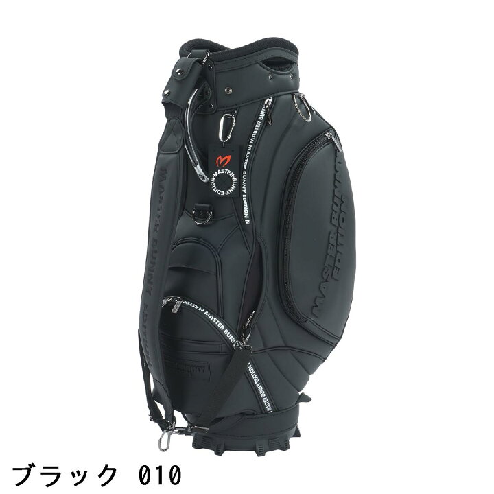 楽天市場】マスターバニーエディション MASTER BUNNY EDITION PRO仕様 