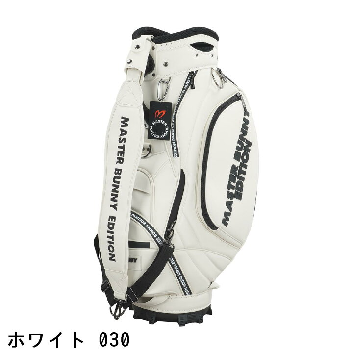 楽天市場】マスターバニーエディション MASTER BUNNY EDITION PRO仕様 