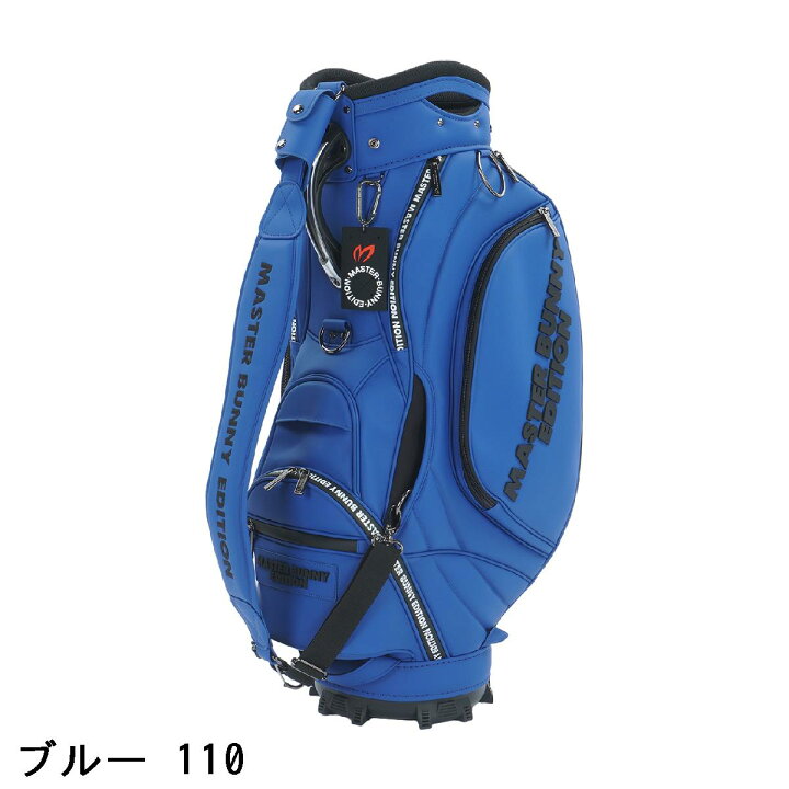 楽天市場】マスターバニーエディション MASTER BUNNY EDITION PRO仕様 