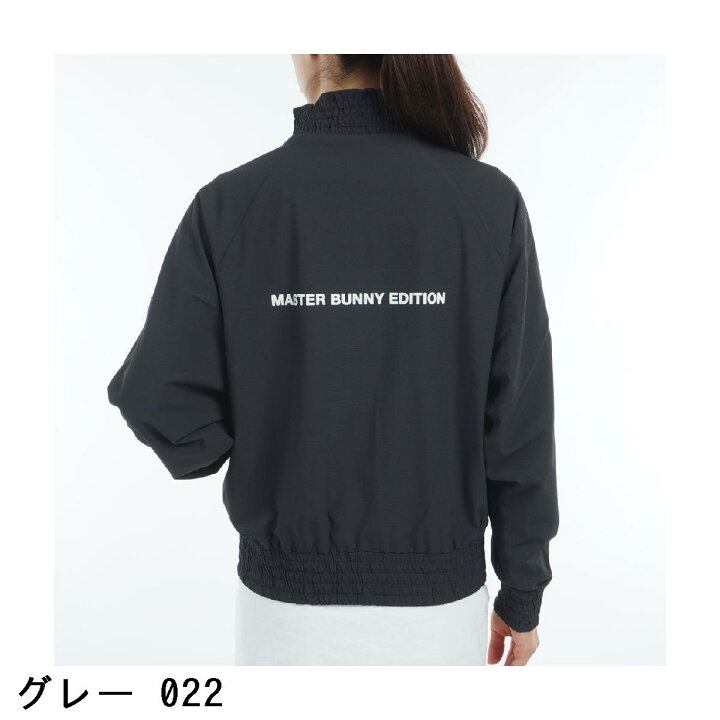 楽天市場】マスターバニーエディション MASTER BUNNY EDITION 