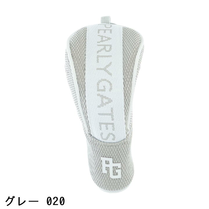 楽天市場】パーリーゲイツ PEARLY GATES メッシュ×ラバー調 