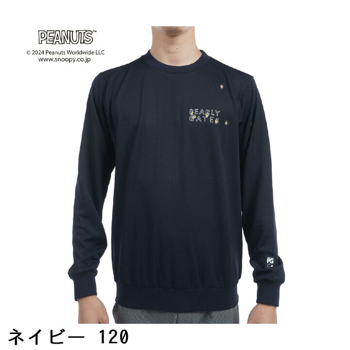 楽天市場】パーリーゲイツ PEARLY GATES SNOOPY Unity トリコット 長袖 
