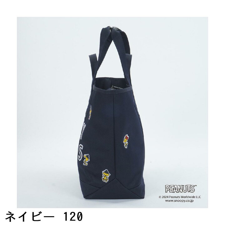 楽天市場】パーリーゲイツ PEARLY GATES SNOOPY Unity ロッカーバッグ 