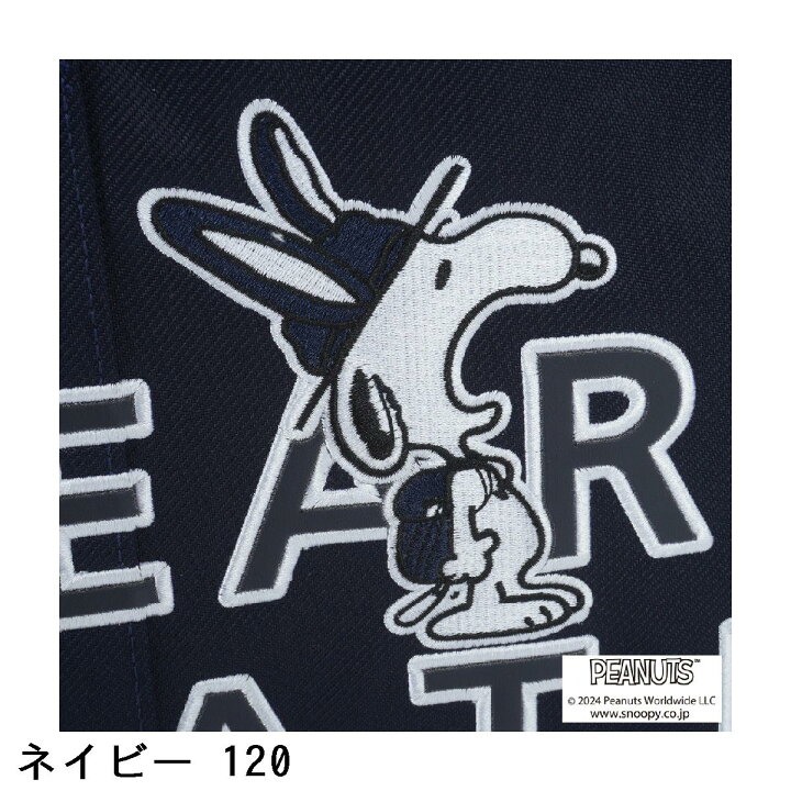 楽天市場】パーリーゲイツ PEARLY GATES SNOOPY Unity ロッカーバッグ 