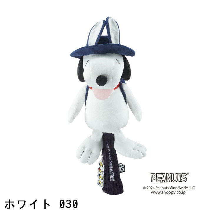 楽天市場】パーリーゲイツ PEARLY GATES SNOOPY Unity ぬいぐるみ 