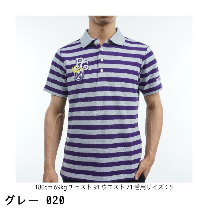 楽天市場】パーリーゲイツ PEARLY GATES 6口鹿の子 ボーダー柄 半袖 