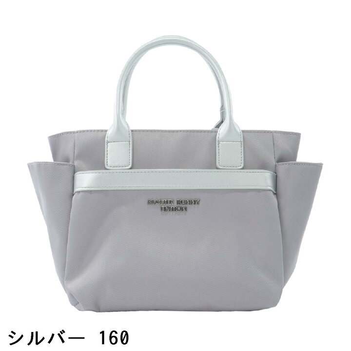 楽天市場】マスターバニーエディション MASTER BUNNY EDITION カート 