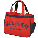 ジャックバニー バイ パーリーゲイツ　Jack Bunny!! by PEARLY GATES　カートバッグ 262-6981101[ゴルフ用品 ラウンドバッグ... ランキングお取り寄せ