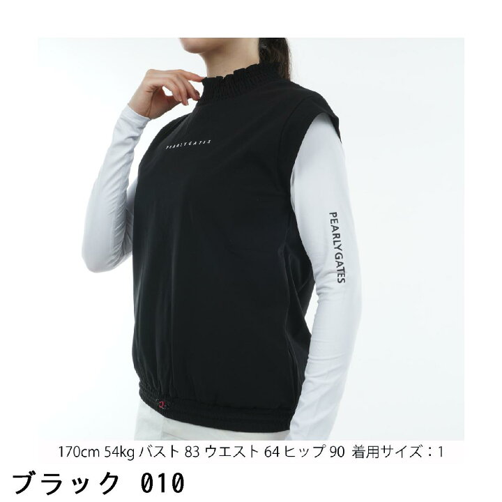 楽天市場】パーリーゲイツ PEARLY GATES MFY 裏鹿の子 シャーリング 