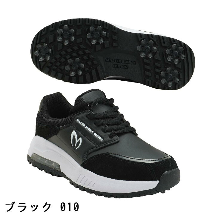 楽天市場】マスターバニーエディション MASTER BUNNY EDITION 