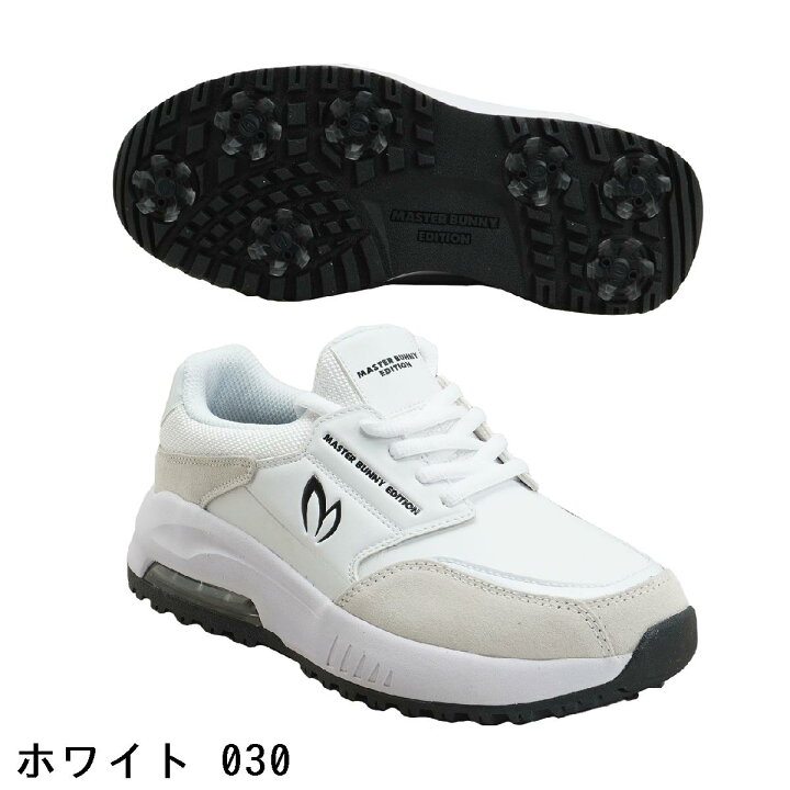 楽天市場】マスターバニーエディション MASTER BUNNY EDITION 