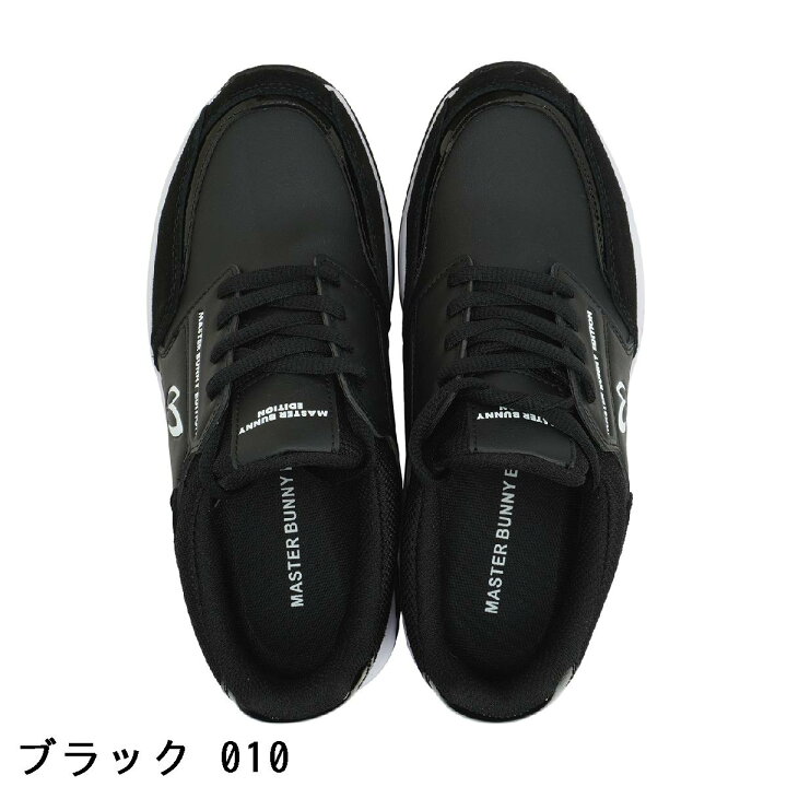 楽天市場】マスターバニーエディション MASTER BUNNY EDITION 