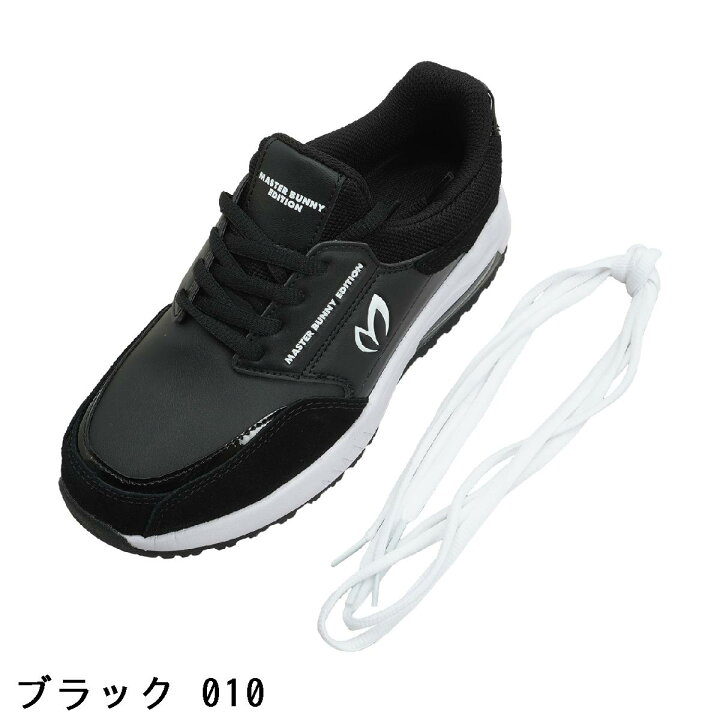 楽天市場】マスターバニーエディション MASTER BUNNY EDITION 