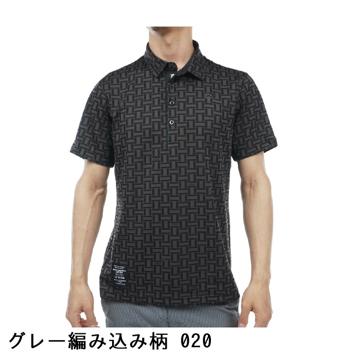 楽天市場】マスターバニーエディション MASTER BUNNY EDITION エコ 