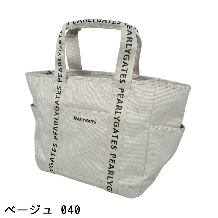 楽天市場】パーリーゲイツ PEARLY GATES ロッカーバッグ : PEARLY 