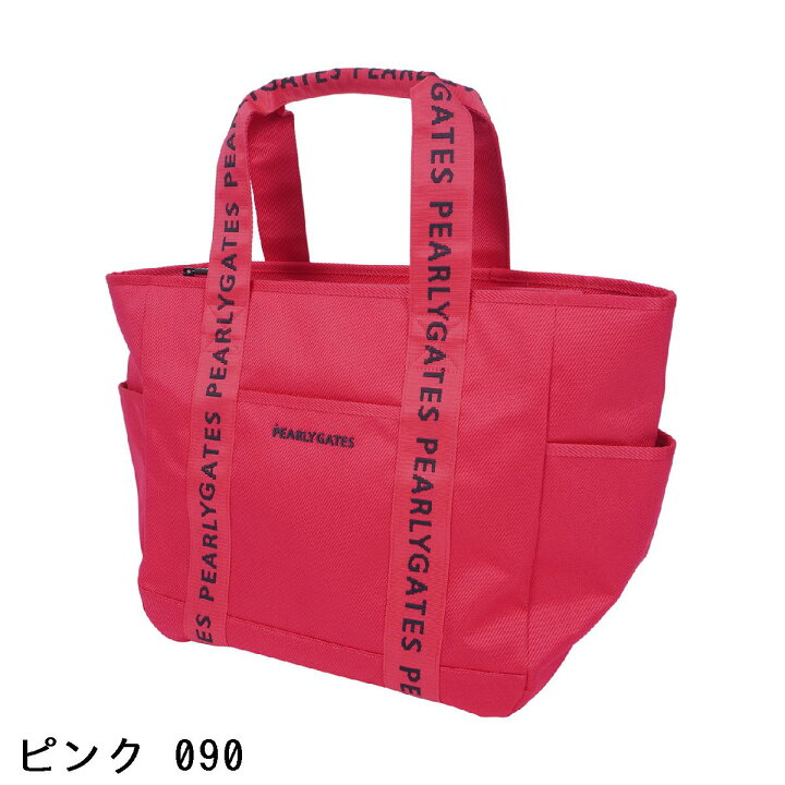 楽天市場】パーリーゲイツ PEARLY GATES ロッカーバッグ : PEARLY 