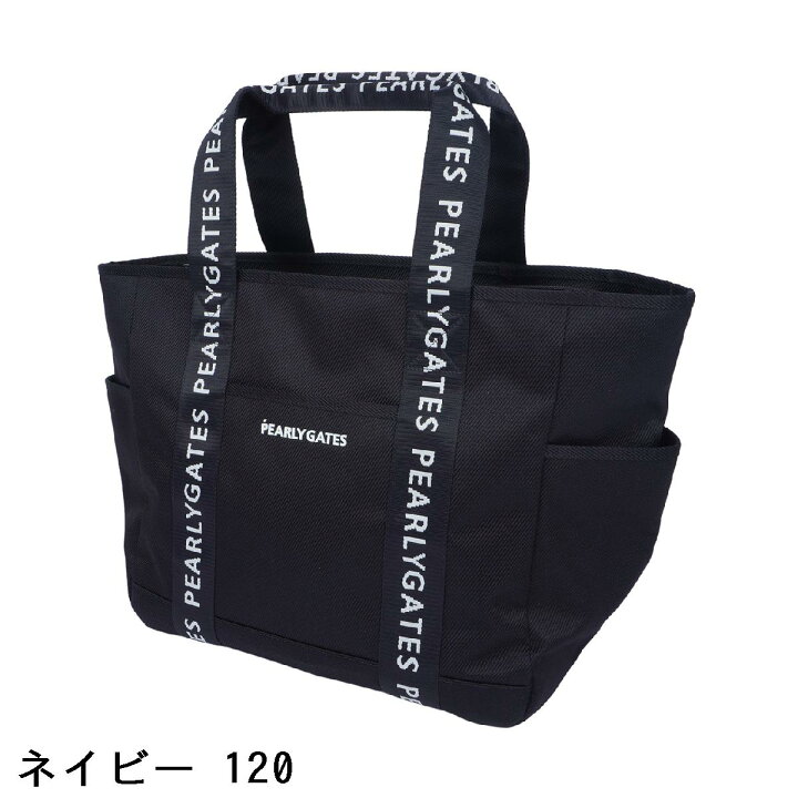 楽天市場】パーリーゲイツ PEARLY GATES ロッカーバッグ : PEARLY 