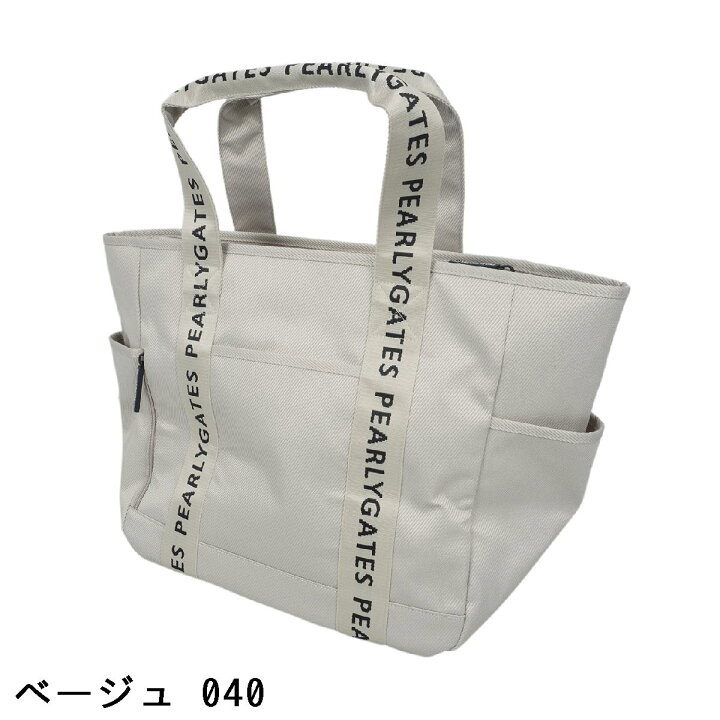 楽天市場】パーリーゲイツ PEARLY GATES ロッカーバッグ : PEARLY 