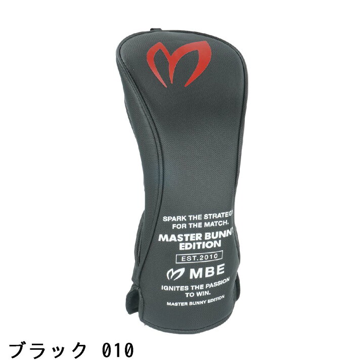 楽天市場】マスターバニーエディション MASTER BUNNY EDITION サークル 