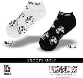 【NEW】SNOOPY GOLF スヌーピーゴルフジョー・クール/スヌーピーメンズアンクルソックスPEANUTS 642-3986102/23C