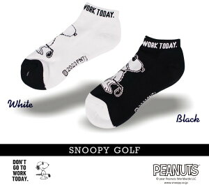 SNOOPY GOLF Xk[s[StDON'T GO TO WORK TODAY. W[EN[/Xk[s[fB[XAN\bNX PEANUTS642-3986500-C/23C