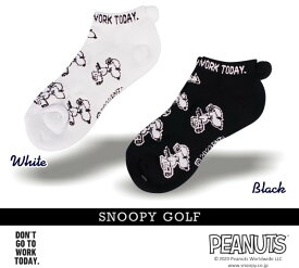 【NEW】SNOOPY GOLF スヌーピーゴルフジョー・クール/スヌーピーレディースボンボンアンクルソックスPEANUTS 642-3986502/23C