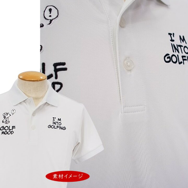楽天市場】【♪ シーズン到来 特別価格！50%OFF】SNOOPY GOLF 