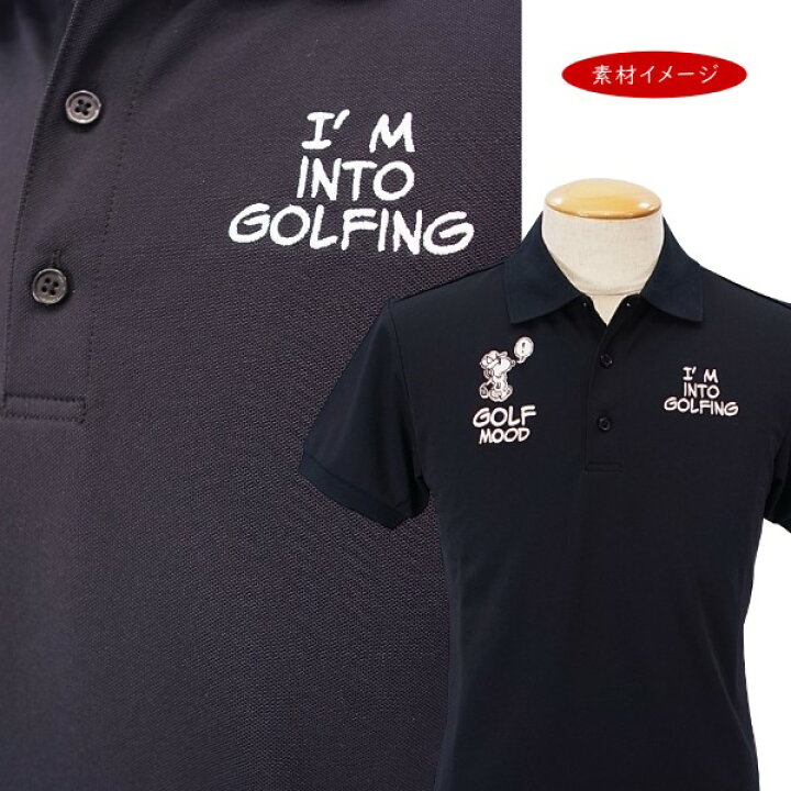 楽天市場】【♪ シーズン到来 特別価格！50%OFF】SNOOPY GOLF 