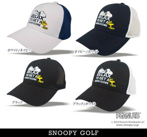 yPREMIUM SALE 35%OFFzSNOOPY GOLF Xk[s[StRELAX TO GET A GOOD SCORE!!Xk[s[ & Woodstock bVLbvPEANUTS 642-4987106/24B