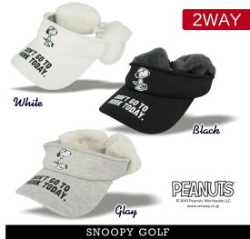 【NEW】SNOOPY GOLF スヌーピーゴルフDON'T GO TO WORK TODAY.ジョー・クール/スヌーピー FUWA FUWAファーのイヤーウォーマー付バイザー PEANUTS642-3287103/23D