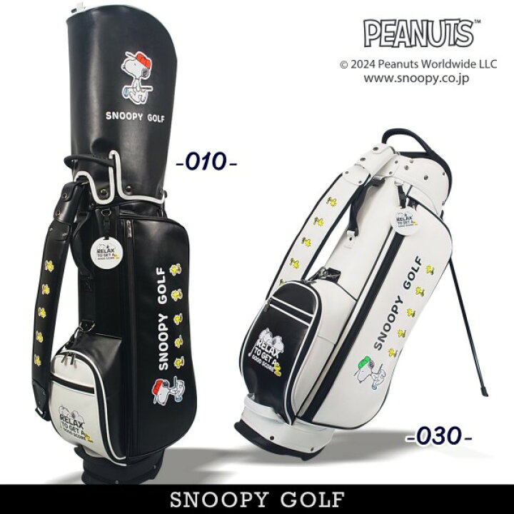 楽天市場】【NEW】SNOOPY GOLF スヌーピーゴルフRELAX TO GET A GOOD 