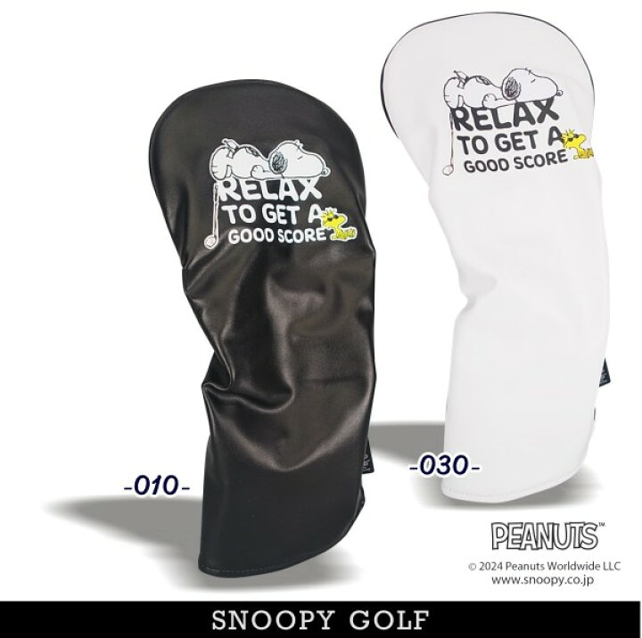 楽天市場】【NEW】SNOOPY GOLF スヌーピーゴルフRELAX TO GET A GOOD 