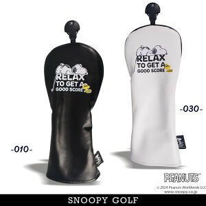 yNEWzSNOOPY GOLF Xk[s[StRELAX TO GET A GOOD SCORE!!Xk[s[ & Woodstock wbhJo[tFAEFCEbhp Lbgnh^CvPEANUTS 642-4984121/24B