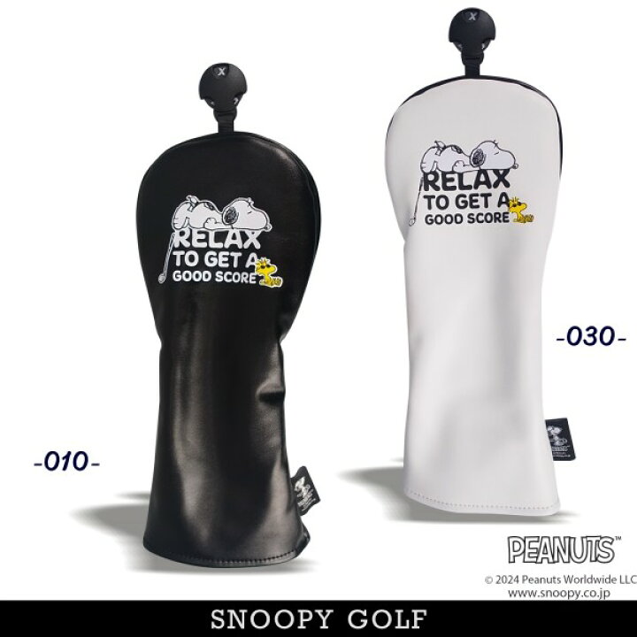 楽天市場】【NEW】SNOOPY GOLF スヌーピーゴルフRELAX TO GET A GOOD 