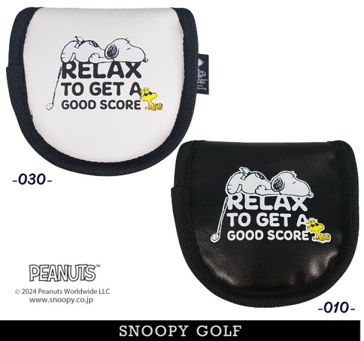 楽天市場】【PREMIUM CHOICE】SNOOPY GOLF スヌーピーゴルフRELAX TO 