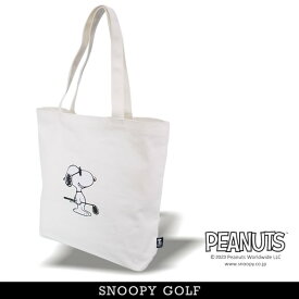 【NEW】SNOOPY GOLF スヌーピーゴルフDON'T GO TO WORK TODAY.ジョー・クール/スヌーピーキャンバストートバッグPEANUTS 642-3981103/23C