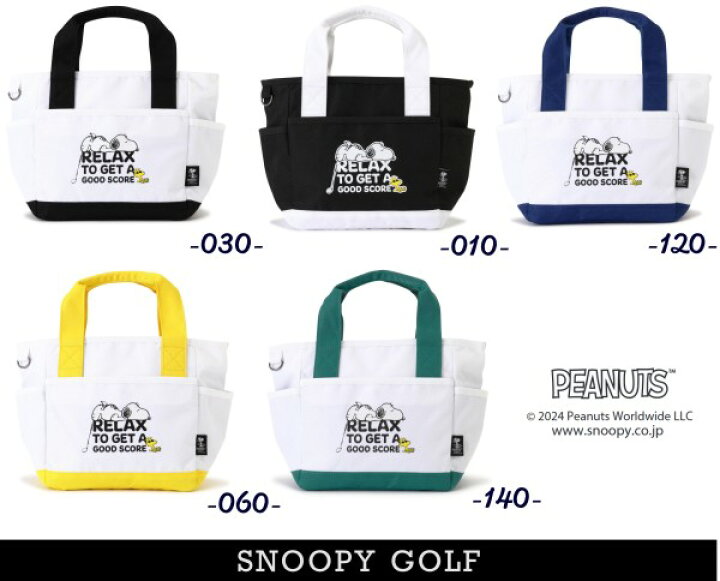 楽天市場】【NEW】SNOOPY GOLF スヌーピーゴルフRELAX TO GET A GOOD 