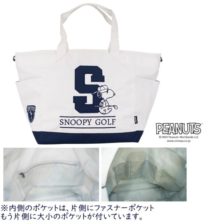 楽天市場】【PREMIUM CHOICE】SNOOPY GOLF スヌーピーゴルフI can