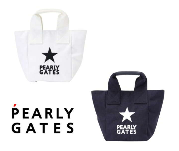 楽天市場】【NEW】PEARLY GATES パーリーゲイツ☆WISH UPON A STAR☆星に願いを☆彡トート型カートバッグ☆FIRST STAR SERIES☆053-1281102/21D【星に願いを】 : パーリーゲイツ by ゴルフウェーブ 楽天市場】【NEW】PEARLY GATES パーリーゲイツ☆WISH UPON A STAR☆星に願いを☆彡トート型カートバッグ☆FIRST STAR SERIES☆053-1281102/21D【星に願いを】 : パーリーゲイツ by ゴルフウェーブ
