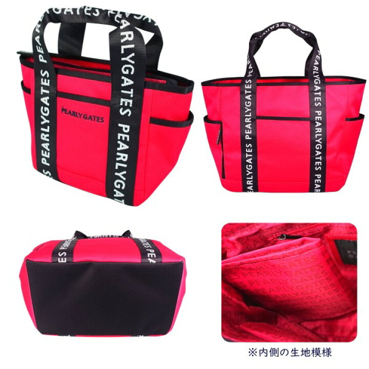楽天市場】【PREMIUM CHOICE】【NEW DESIGN】PEARLY GATES パーリー  
